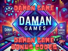 daman game bonus codes