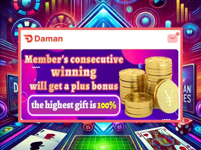 What Bonuses are available at Daman Games